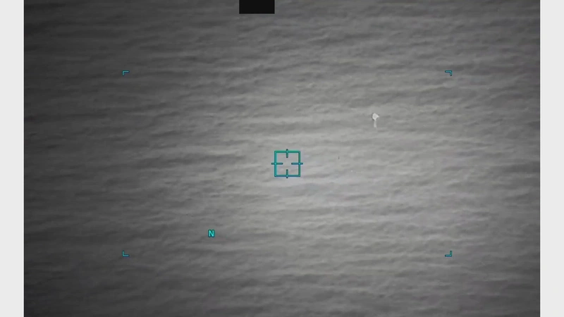 DOW-UAP-PR29, Unresolved UAP Report, United Arab Emirates, June 2024. Source release video metadata: Department of War, Gulf of Oman.