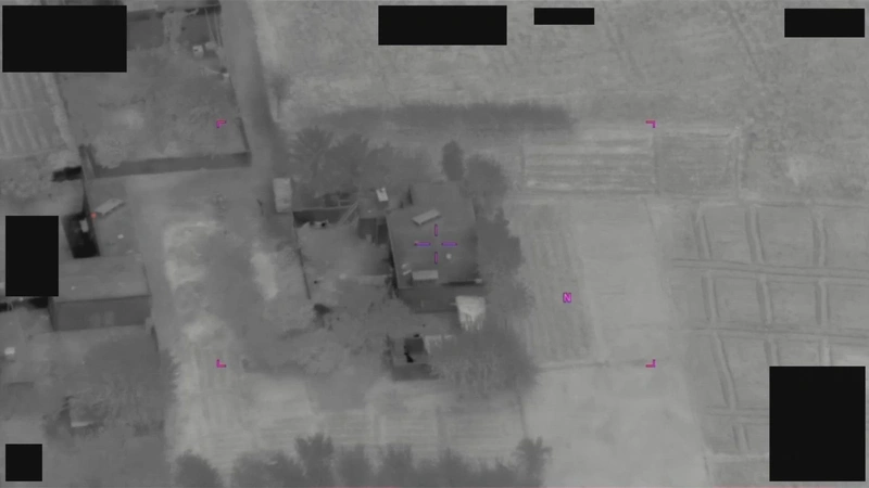 DOW-UAP-PR31, Unresolved UAP Report, Syria, October 2024. Source release video metadata: Department of War, Syria.