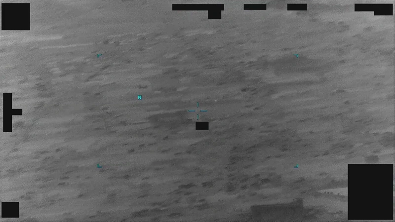 DOW-UAP-PR21, Unresolved UAP Report, Iraq, May 2022. Source release video metadata: Department of War, Iraq.